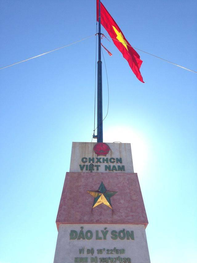 NGÀY 03 : LÝ SƠN – SA KỲ - CHU LAI – TPHCM